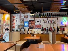 -匠太烧肉台日料理餐酒馆(三林店)