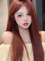 -whair