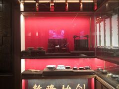 -松鹤面馆·古法焖肉面(观前店)