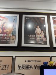 -爱儿美儿童摄影(五路居花园别墅店)
