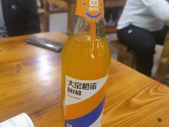 -十里铺铁板鱿鱼