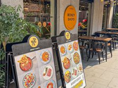 -Money Shops(愚园路店)