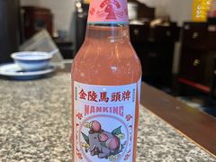 -南京大牌档(夫子庙老门东店)