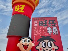 -泉城广场