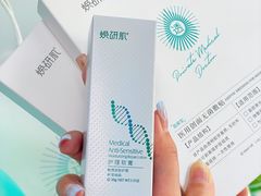 -怡康医药超市(雁塔北路店)