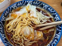 -十八梯眼镜面(五红路店)