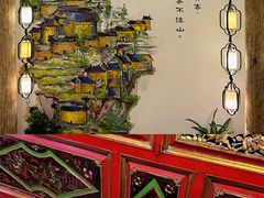 -金苑酒家·客家菜·广东老字号(万象店)