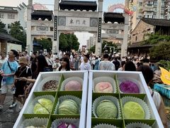-好一朵茉莉花(老门东店)