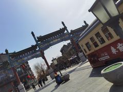-鲜鱼口老字号美食街