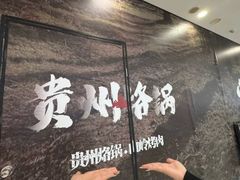 -万达广场(南宁青秀店)