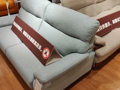 -NITORI 宜得利家居(上海金桥啦啦宝都店)