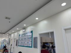-美联众合动物医院·24h京西诊疗中心
