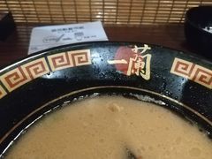 -一兰拉面(池袋店)