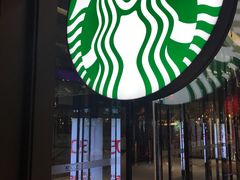 -星巴克(温州龙湾万达店)