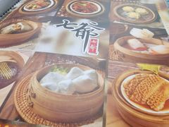 -七爺清汤腩(南开大悦城店)