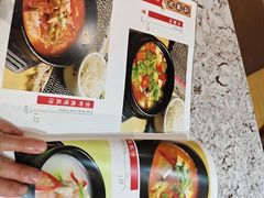 -高丽屋(天宁寺店)