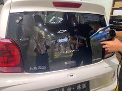 -利美特•威固V-KOOL双膜(杨浦授权店)