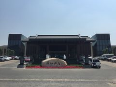 雁栖湖国际会议中心-北京雁栖湖国际会展中心