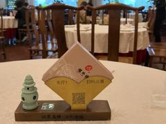 -楼外楼(西湖景区孤山路店)