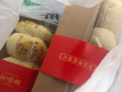 -清真全盛斋传统糕点(西羊市店)