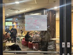 -麦当劳(曲阳店)