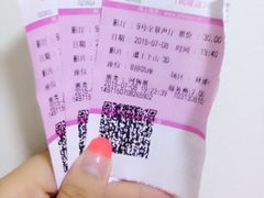 -幸福蓝海国际影城(铜陵店)