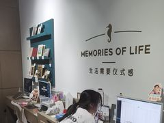 -海马体照相馆(天津世纪都会店)