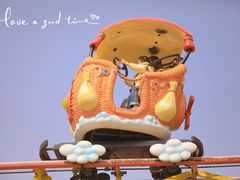 -太湖之星游览园