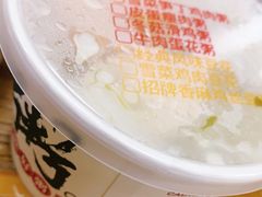 -肯德基(中纬店)