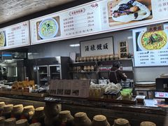 -孝店王酒酿馒头(安昌1店)