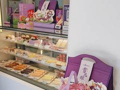 -GANSO元祖食品(诚信大道店)