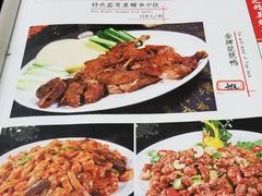 菜单-金阁家常菜(贵阳路店)