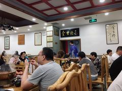 大堂-金生隆(六铺炕店)