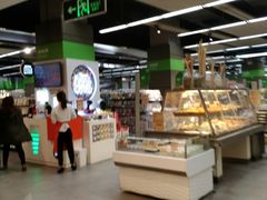 -blt精品超市(KKMALL京基店)