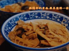 -西园戒幢律寺