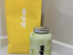 -果呀呀(国金街店)