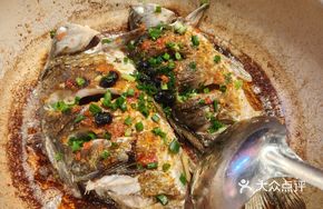Zhang Da's Earth Carp