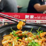 吃鸡煲，还得来肥家大排档才地道！