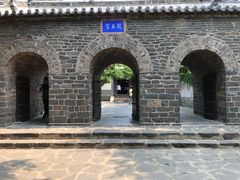 -三仙山风景区-蓬莱仙岛