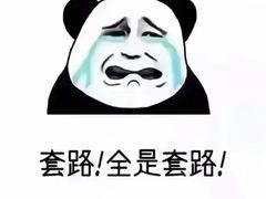 -南门涮肉(天坛店)