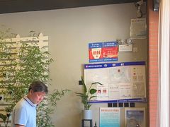 -阿顾西餐·牛排披萨(北戴河店)