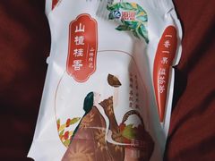 -天津海河华北乳品有限公司