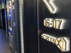 -CGV影城(卓悦中心 IMAX激光店)
