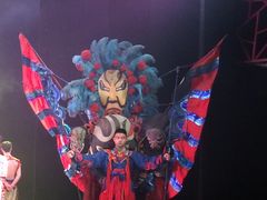 -成都市川剧院·《川剧秀·传奇变脸》·锦江剧场