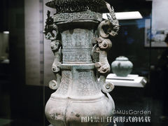 -河南博物院