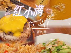 -红小满休闲餐厅(十全街店)