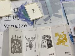 -南京市规划建设展览馆