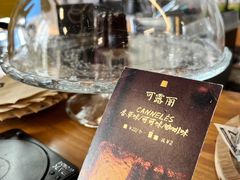 -从启咖啡(五羊邨店)