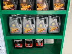 -烟台东联一汽丰田4S店(福山区店)