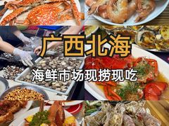 -贵州路便民市场